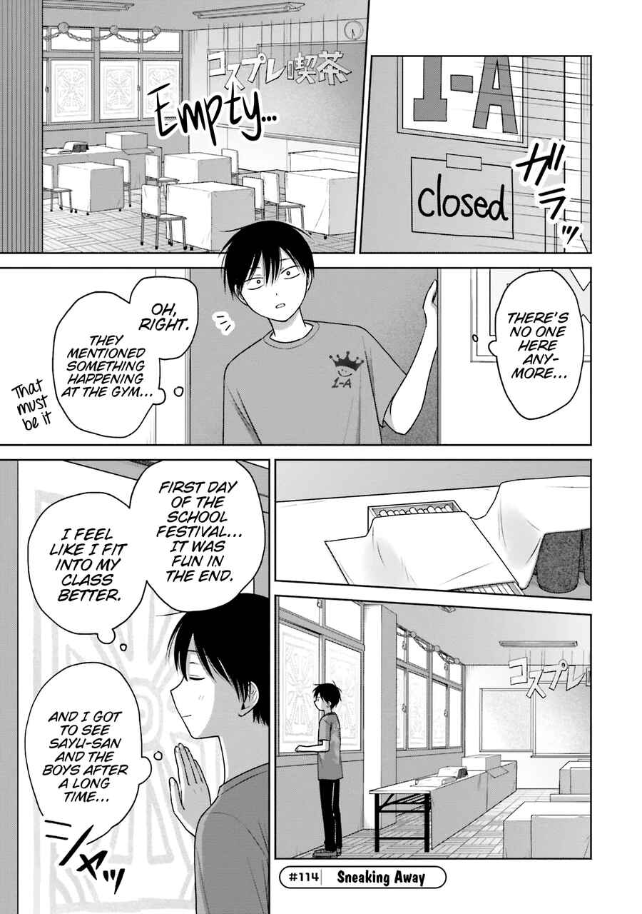 Otaku ni Yasashii Gal wa Inai!? Chapter 25 - Page 10