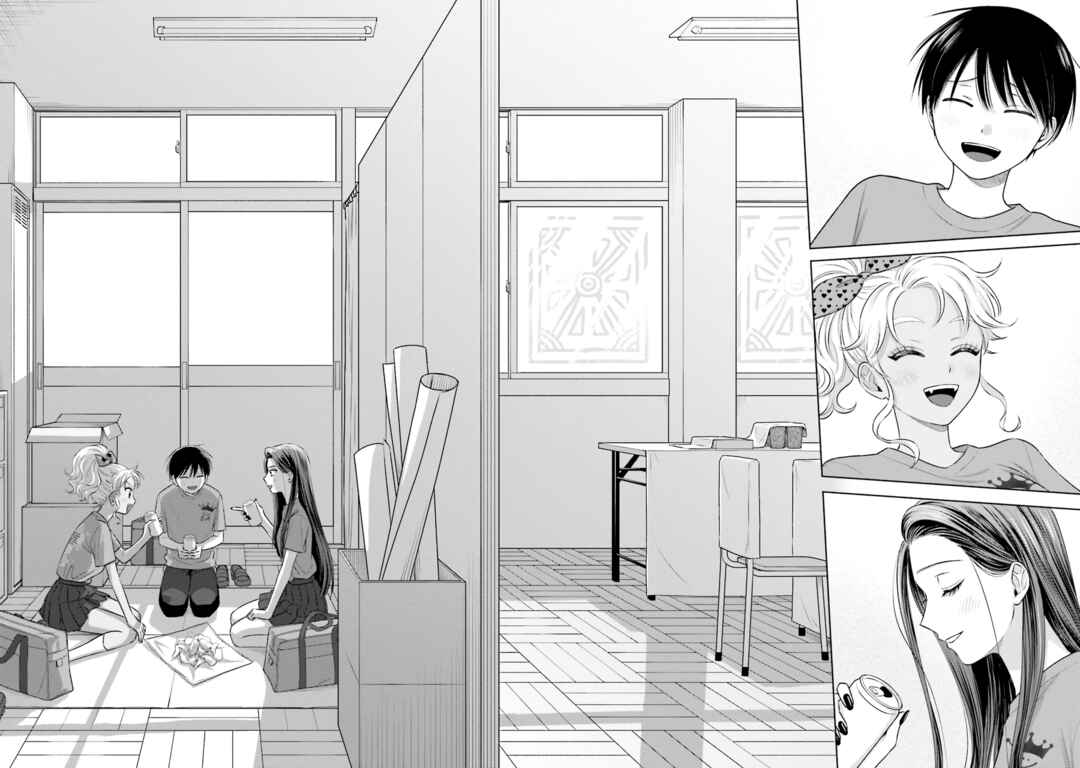 Otaku ni Yasashii Gal wa Inai!? Chapter 25 - Page 17