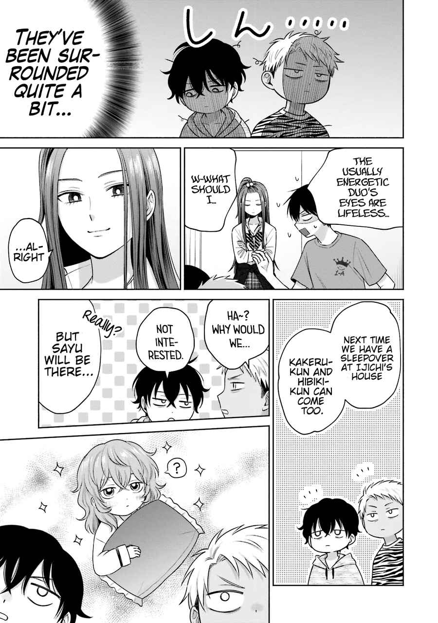 Otaku ni Yasashii Gal wa Inai!? Chapter 25 - Page 4