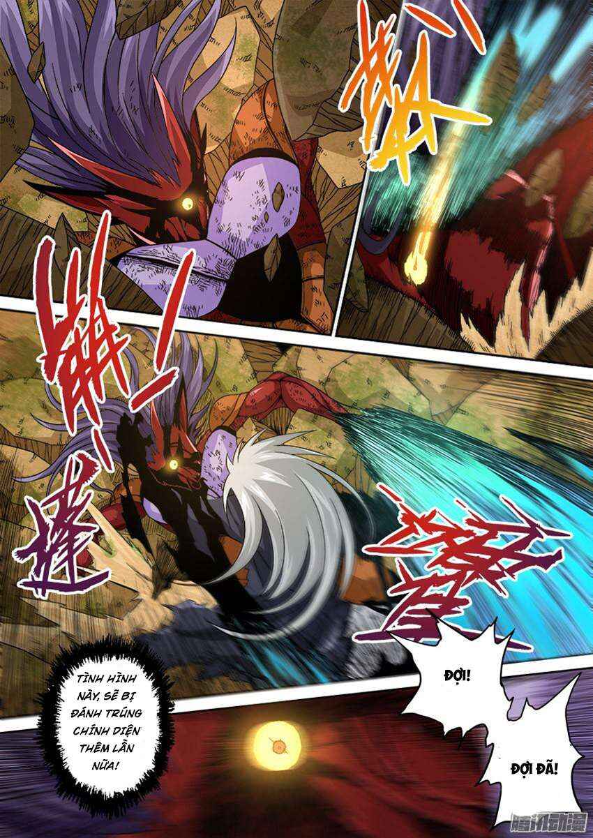 Wu Fist (Extra Chapters) Chapter 13 - Page 1