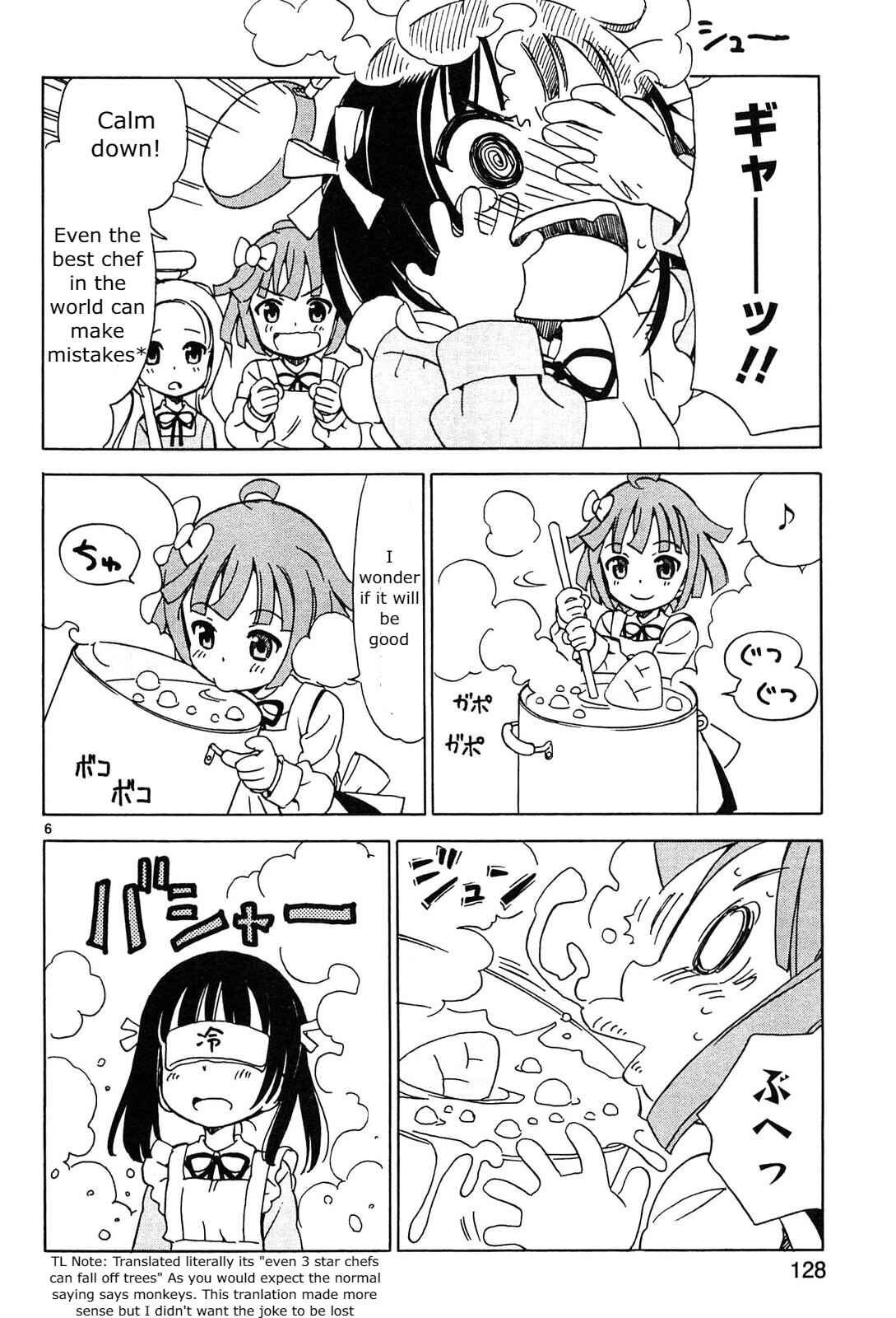Tenshi no Drop Chapter 14 - Page 6
