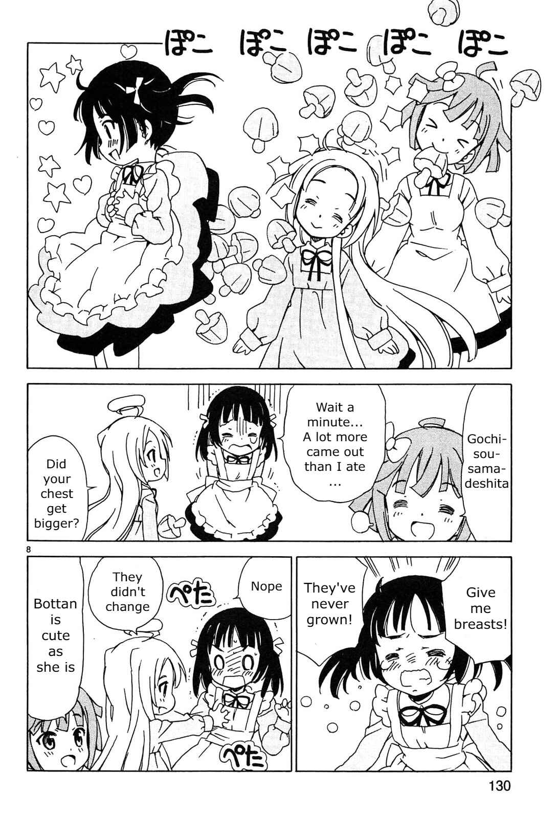 Tenshi no Drop Chapter 14 - Page 8