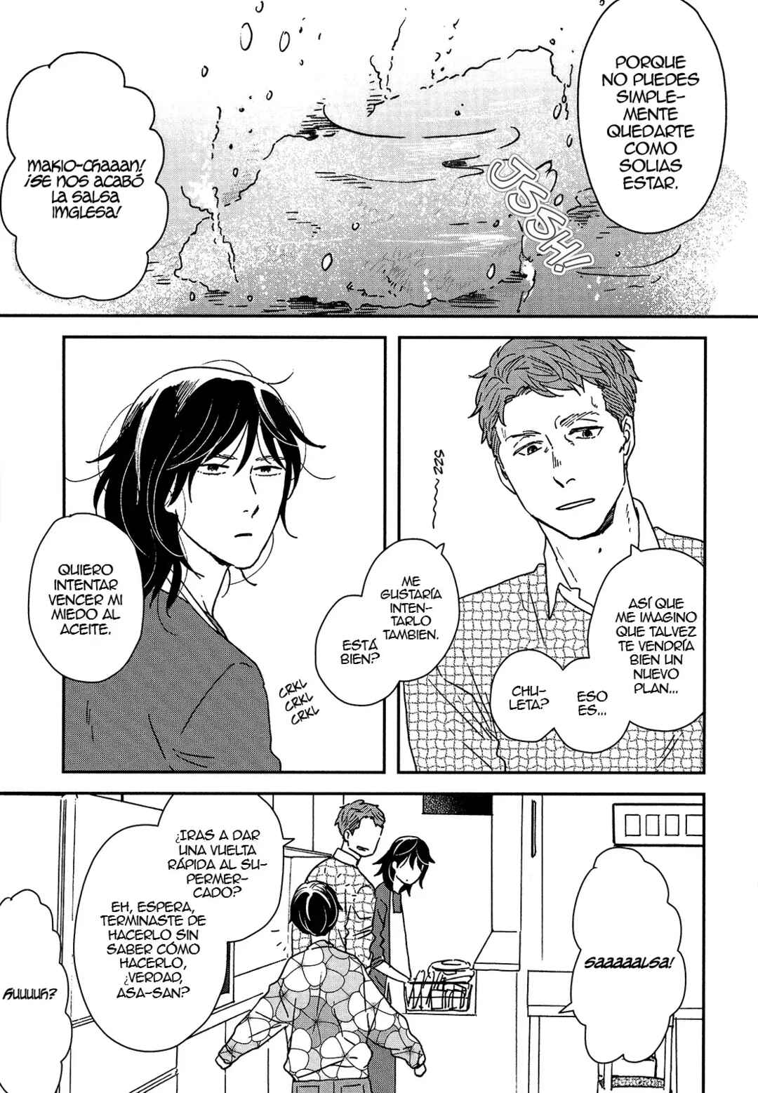 Ikoku Nikki Chapter 27 - Page 13