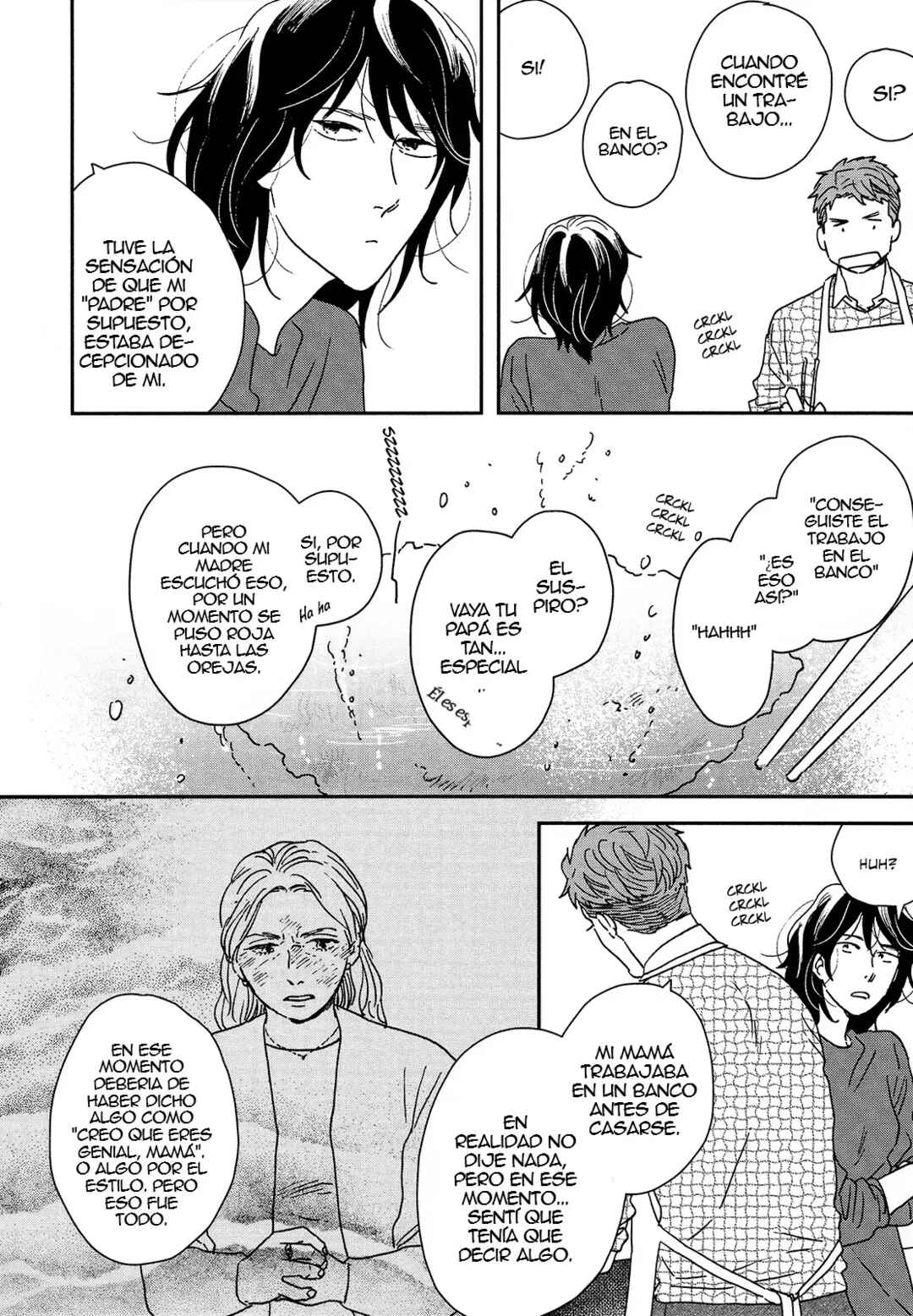 Ikoku Nikki Chapter 27 - Page 16