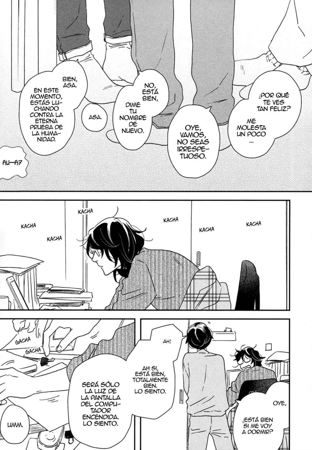 Ikoku Nikki Chapter 27 - Page 29