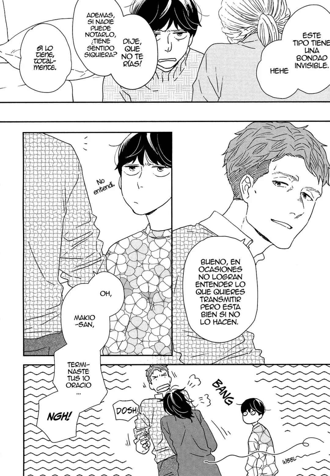Ikoku Nikki Chapter 27 - Page 6