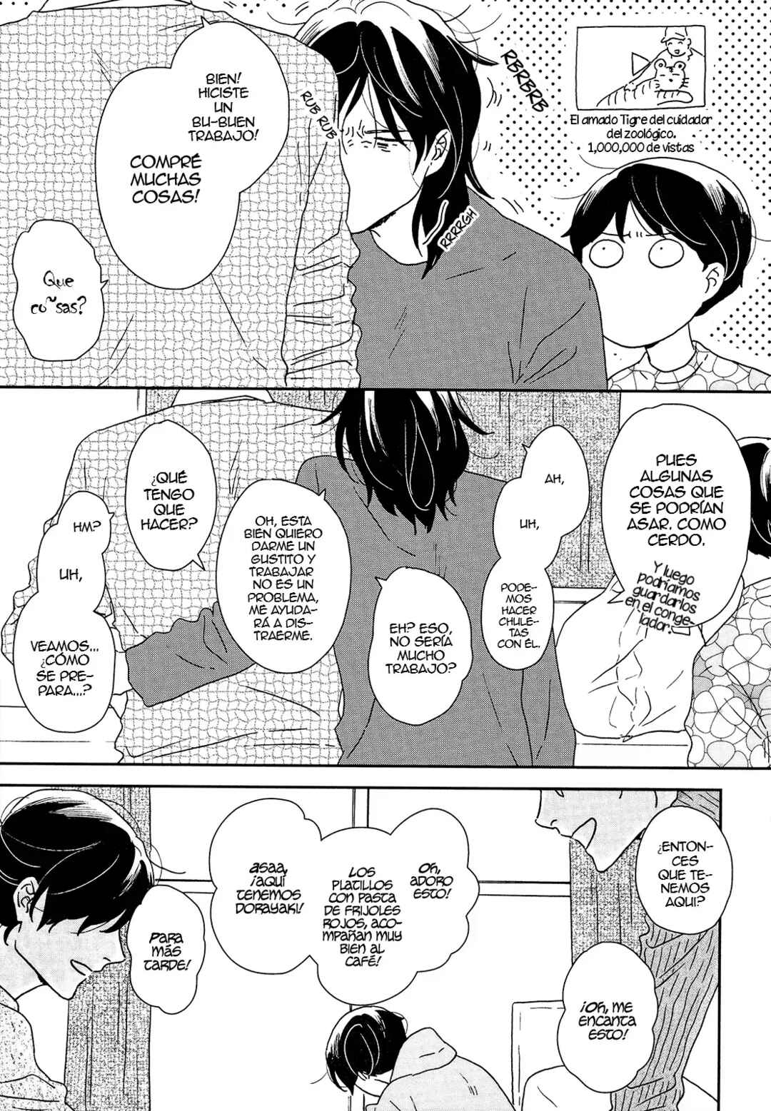 Ikoku Nikki Chapter 27 - Page 7