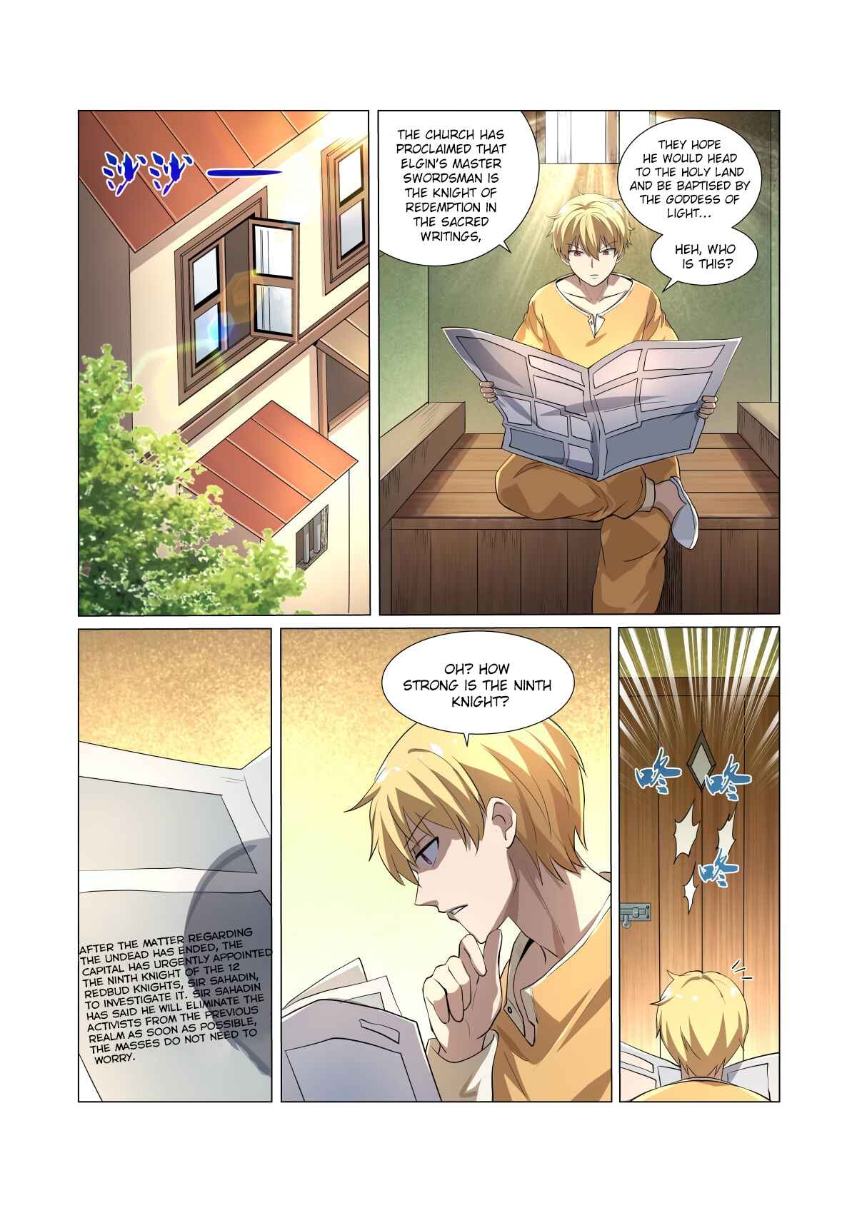 The Demon King who lost his Job Chapter 39 - Page 12
