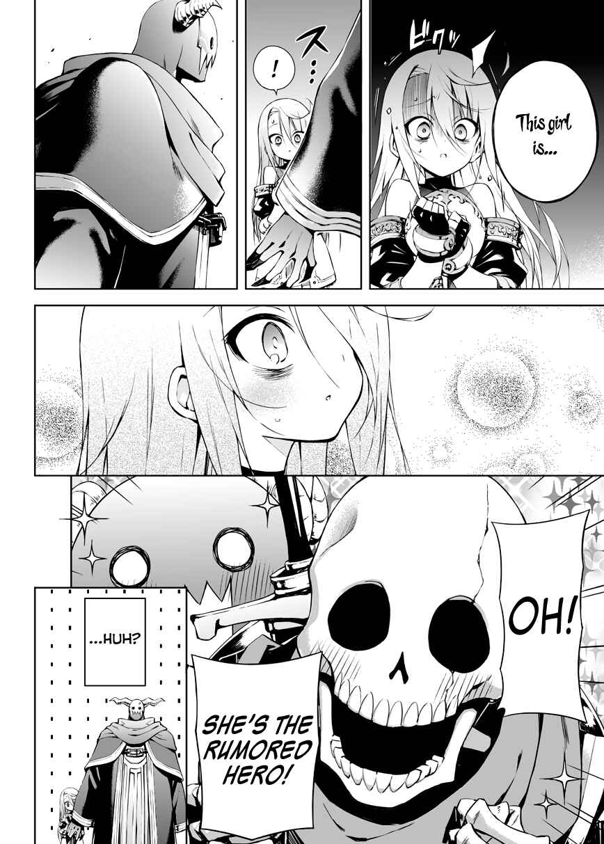 Negative Yuusha to Maou-gun Kanbu Chapter 4 - Page 2