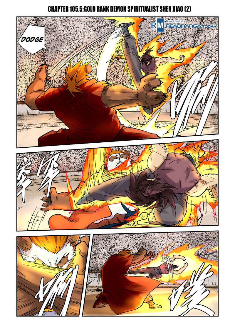 Yāo Shén Jì Chapter 105.5 - Page 2