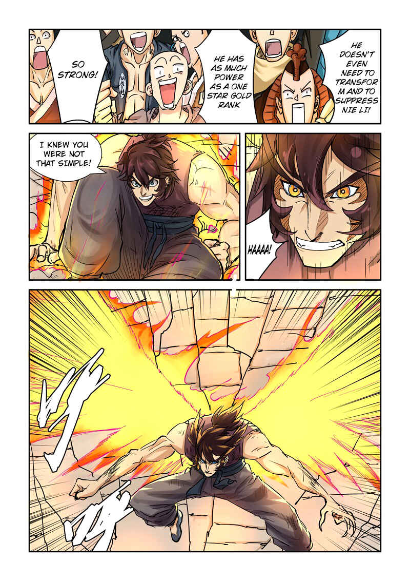 Yāo Shén Jì Chapter 105.5 - Page 4