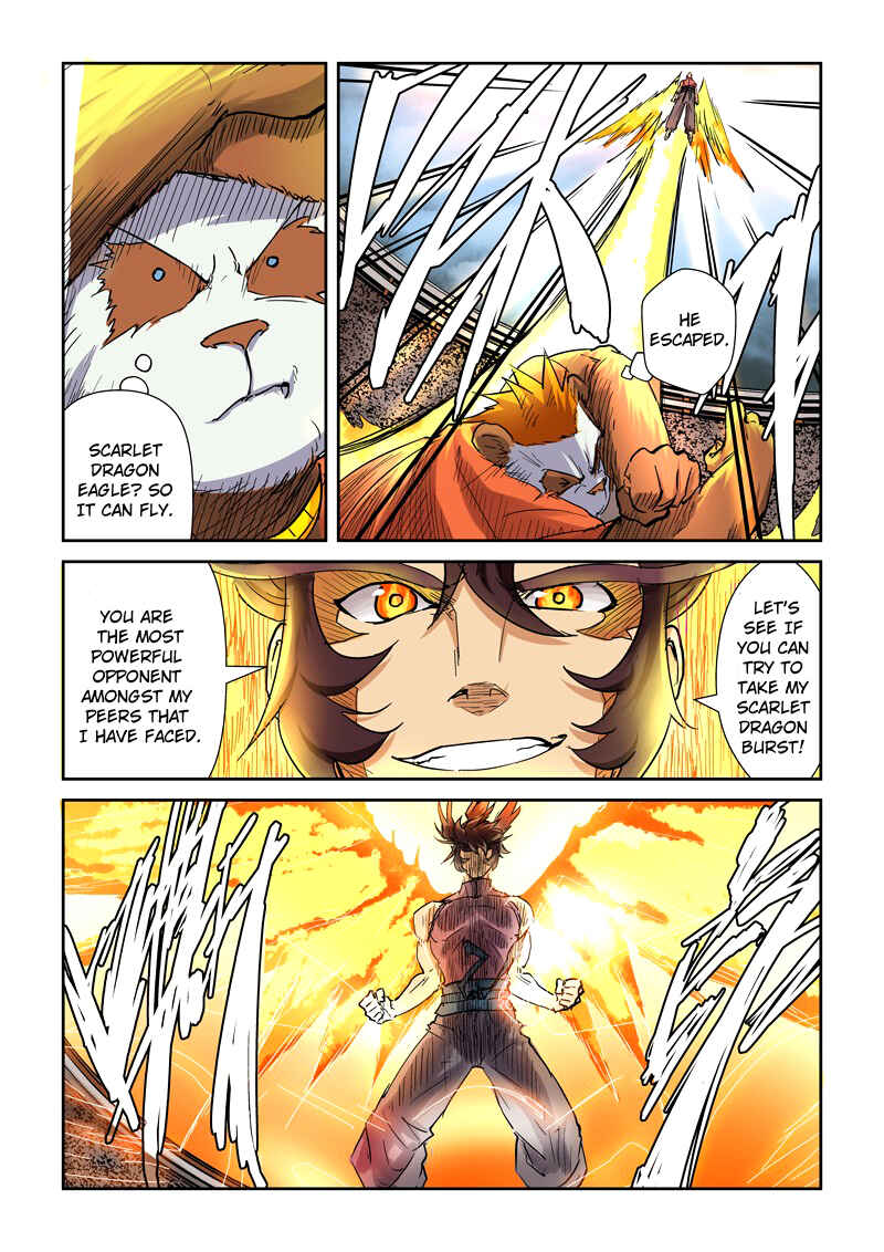 Yāo Shén Jì Chapter 105.5 - Page 5
