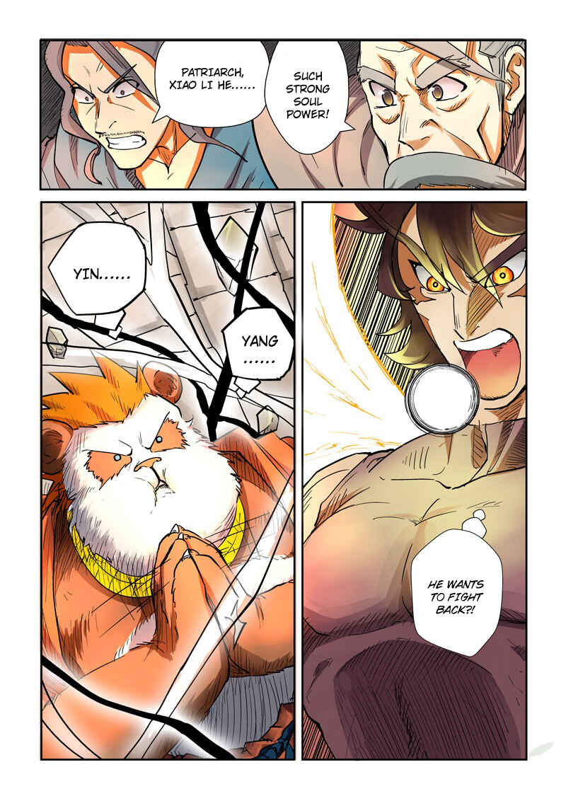 Yāo Shén Jì Chapter 105.5 - Page 7
