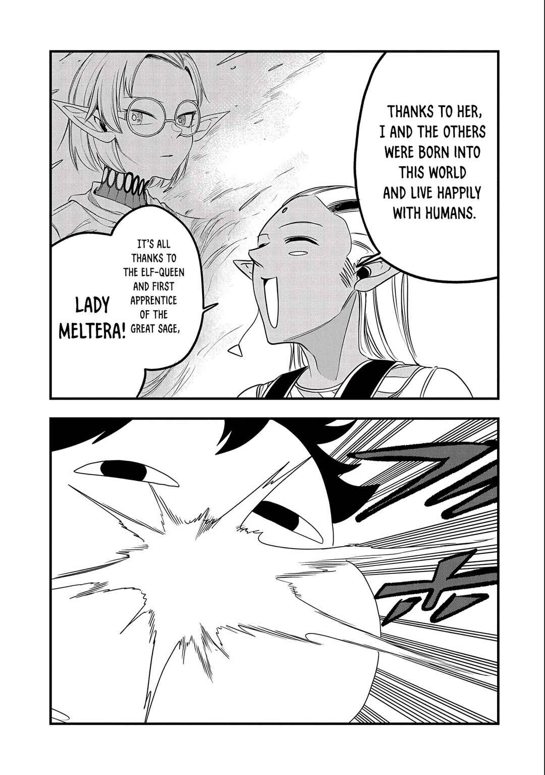Umareta Chokugo ni Suterareta kedo, Zense ga Daikenja Datta node Yoyuu de Ikitemasu ~Saikyou Akachan Daibousou~ Chapter 24 - Page 12