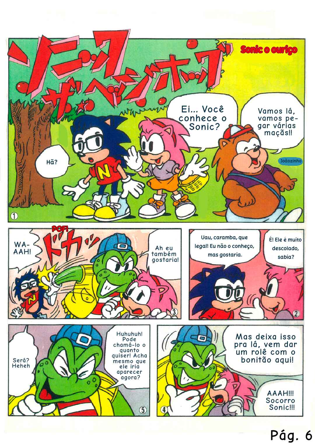 Sonic the Hedgehog Chapter 3 - Page 1