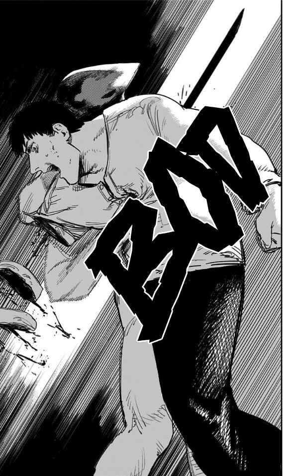 Fire Punch Chapter 67 - Page 17