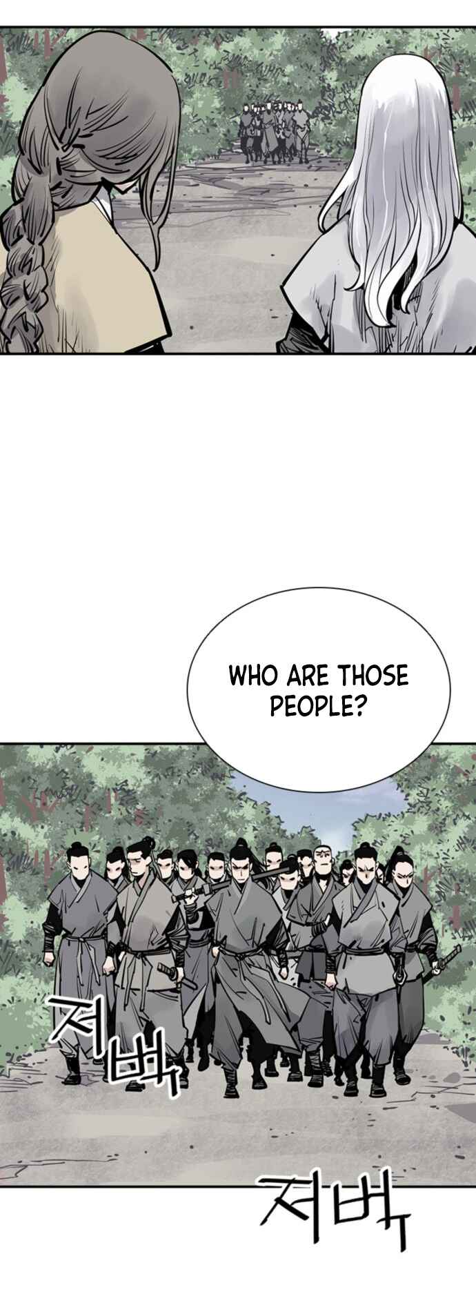 Shashin Chapter 52 - Page 13