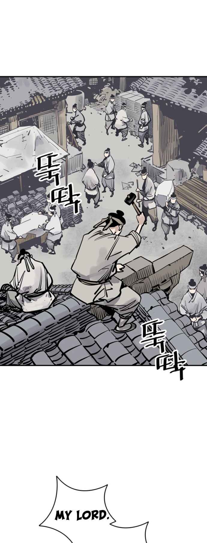 Shashin Chapter 52 - Page 42