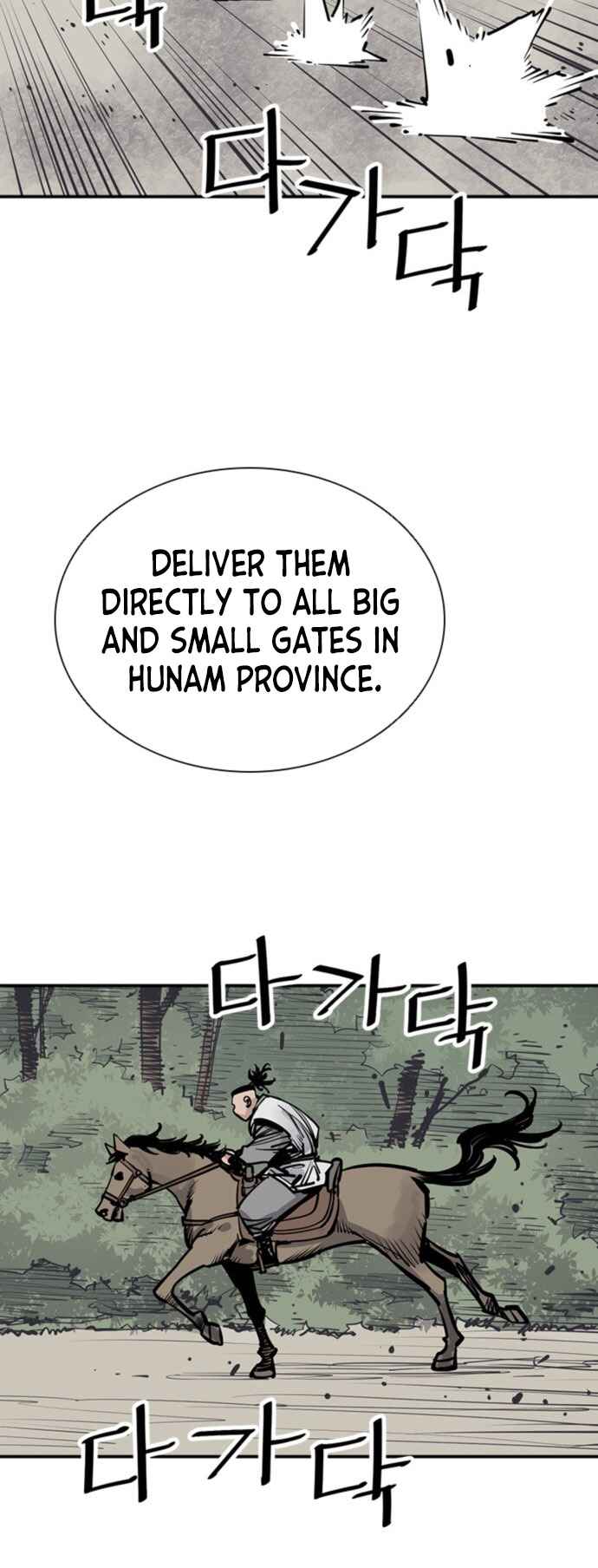 Shashin Chapter 52 - Page 48