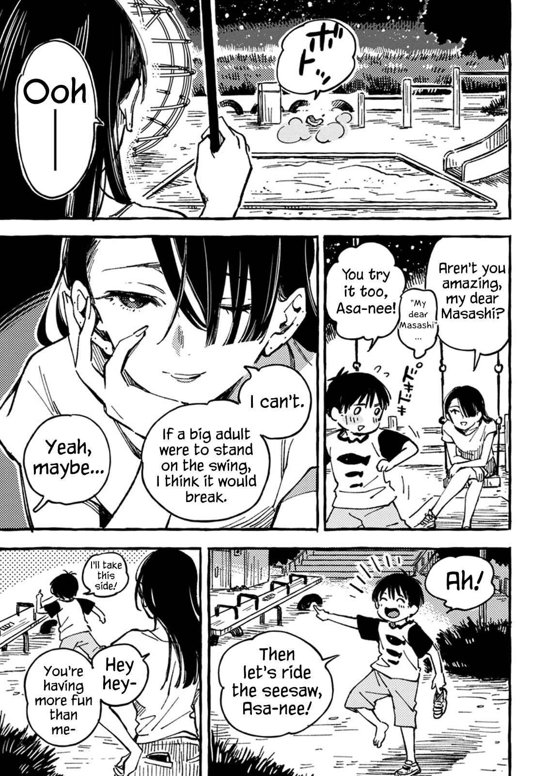 Asako Chapter 3 - Page 13