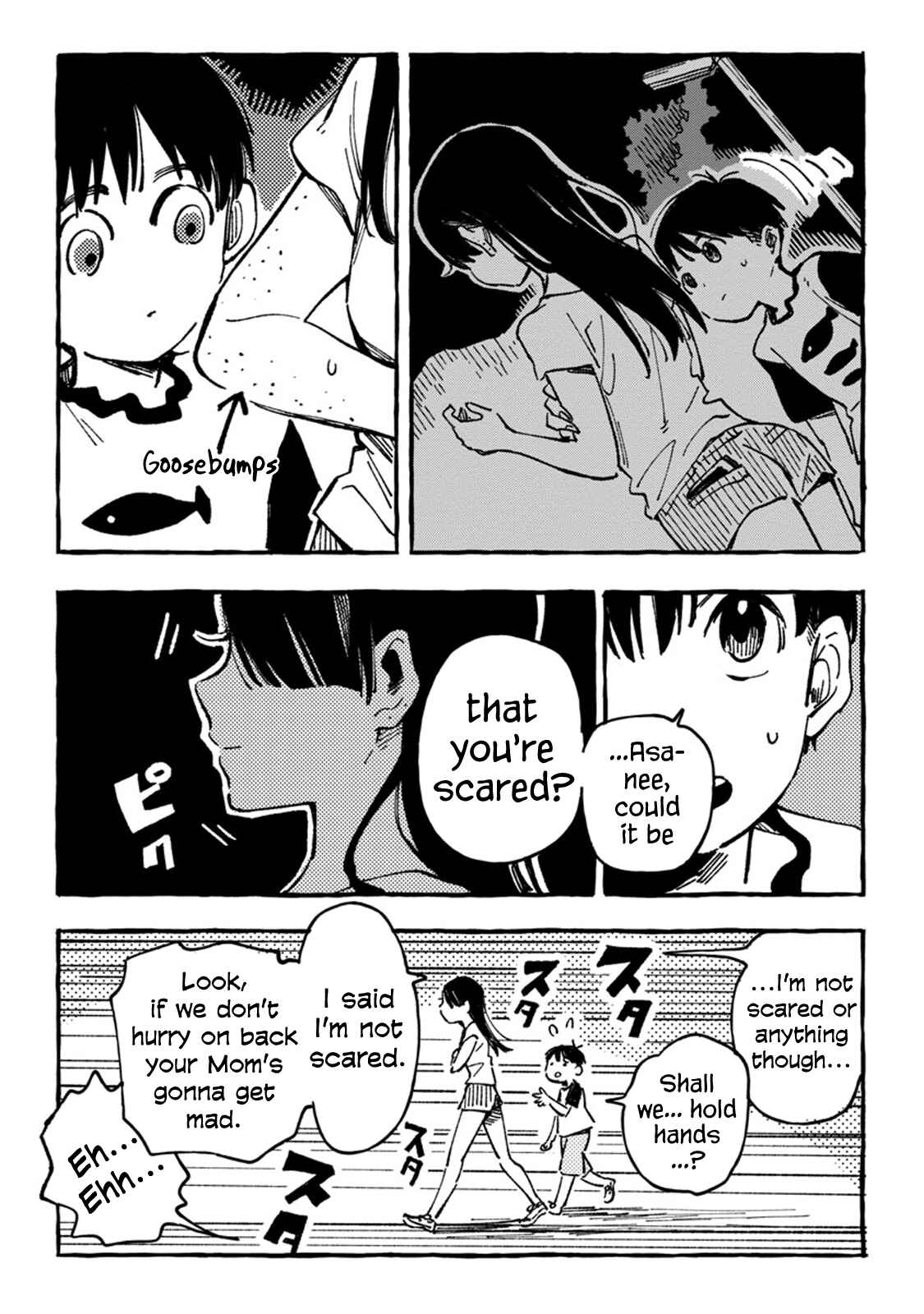Asako Chapter 3 - Page 20