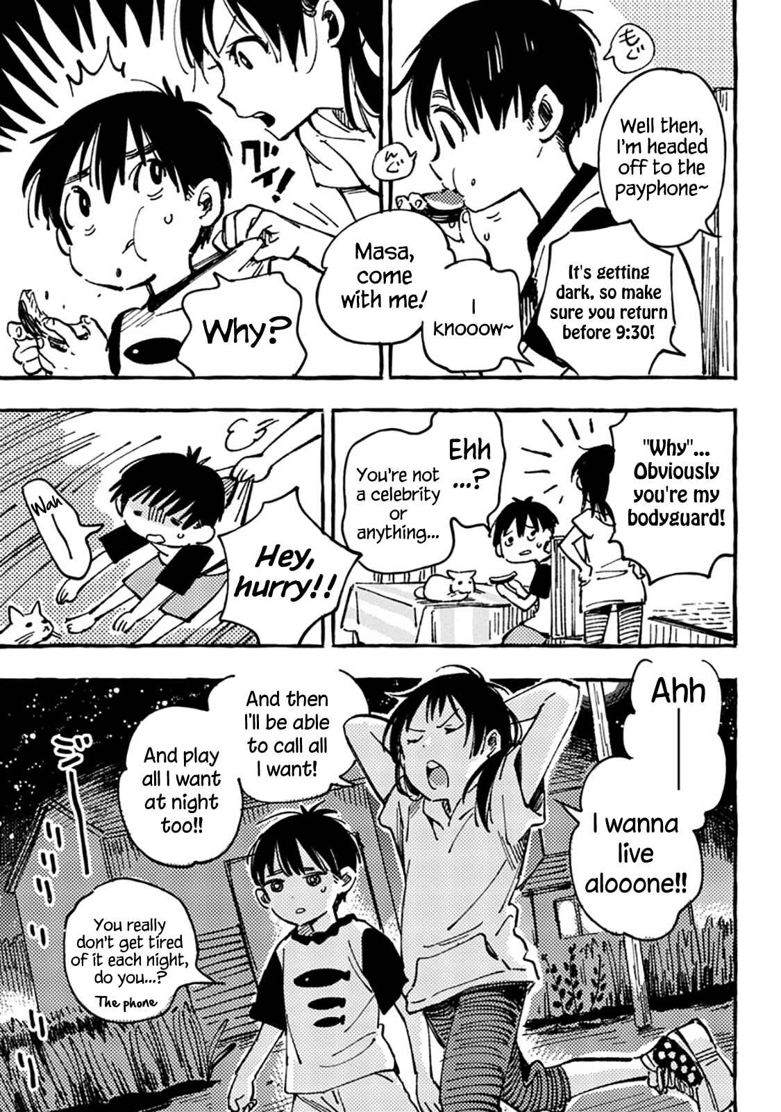 Asako Chapter 3 - Page 3