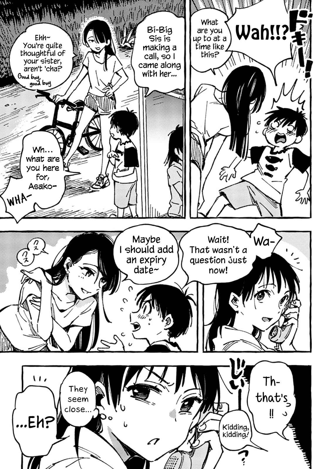 Asako Chapter 3 - Page 5