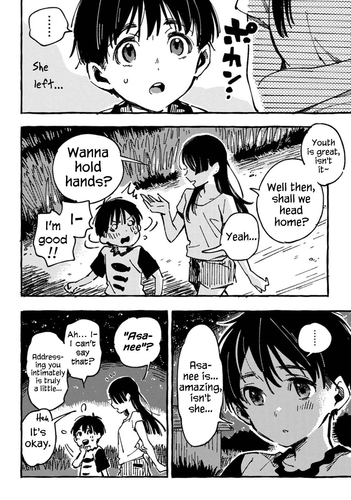Asako Chapter 3 - Page 8