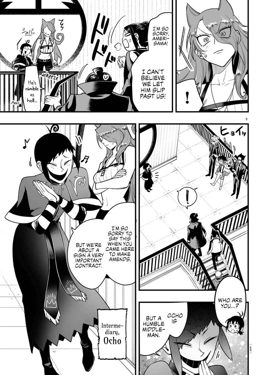 Mairimashita! Iruma-kun: If Episode of Mafia Chapter 9 - Page 3