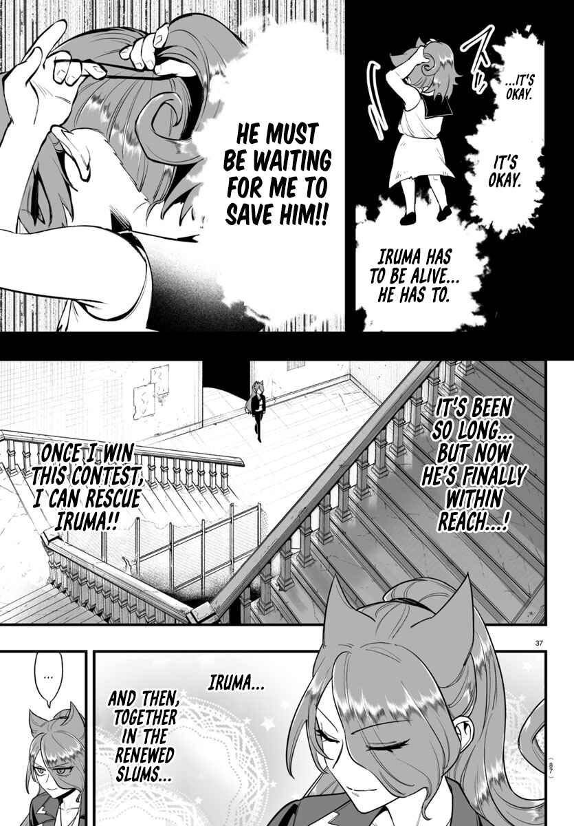 Mairimashita! Iruma-kun: If Episode of Mafia Chapter 9 - Page 35