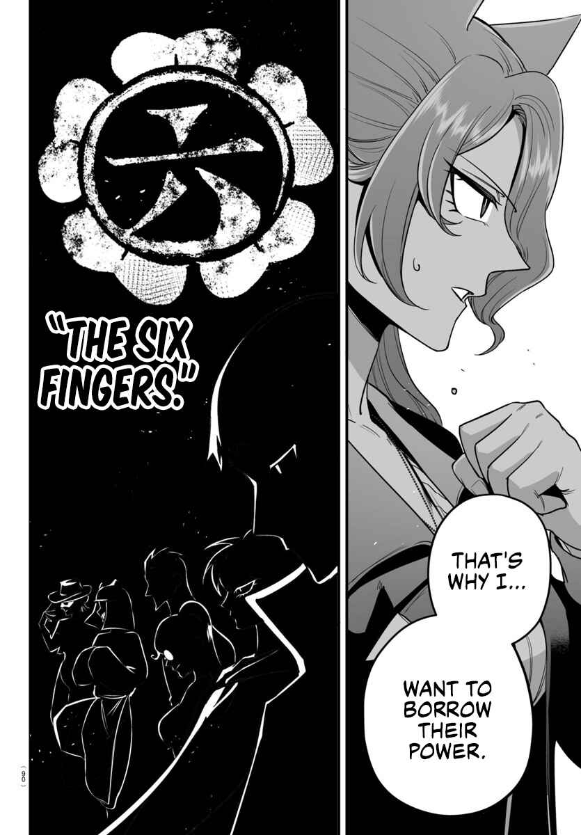 Mairimashita! Iruma-kun: If Episode of Mafia Chapter 9 - Page 38