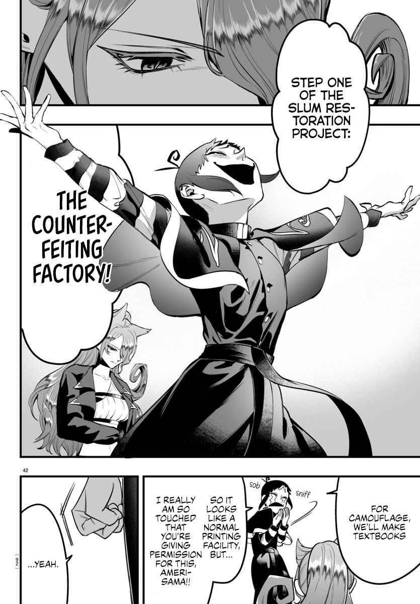 Mairimashita! Iruma-kun: If Episode of Mafia Chapter 9 - Page 40