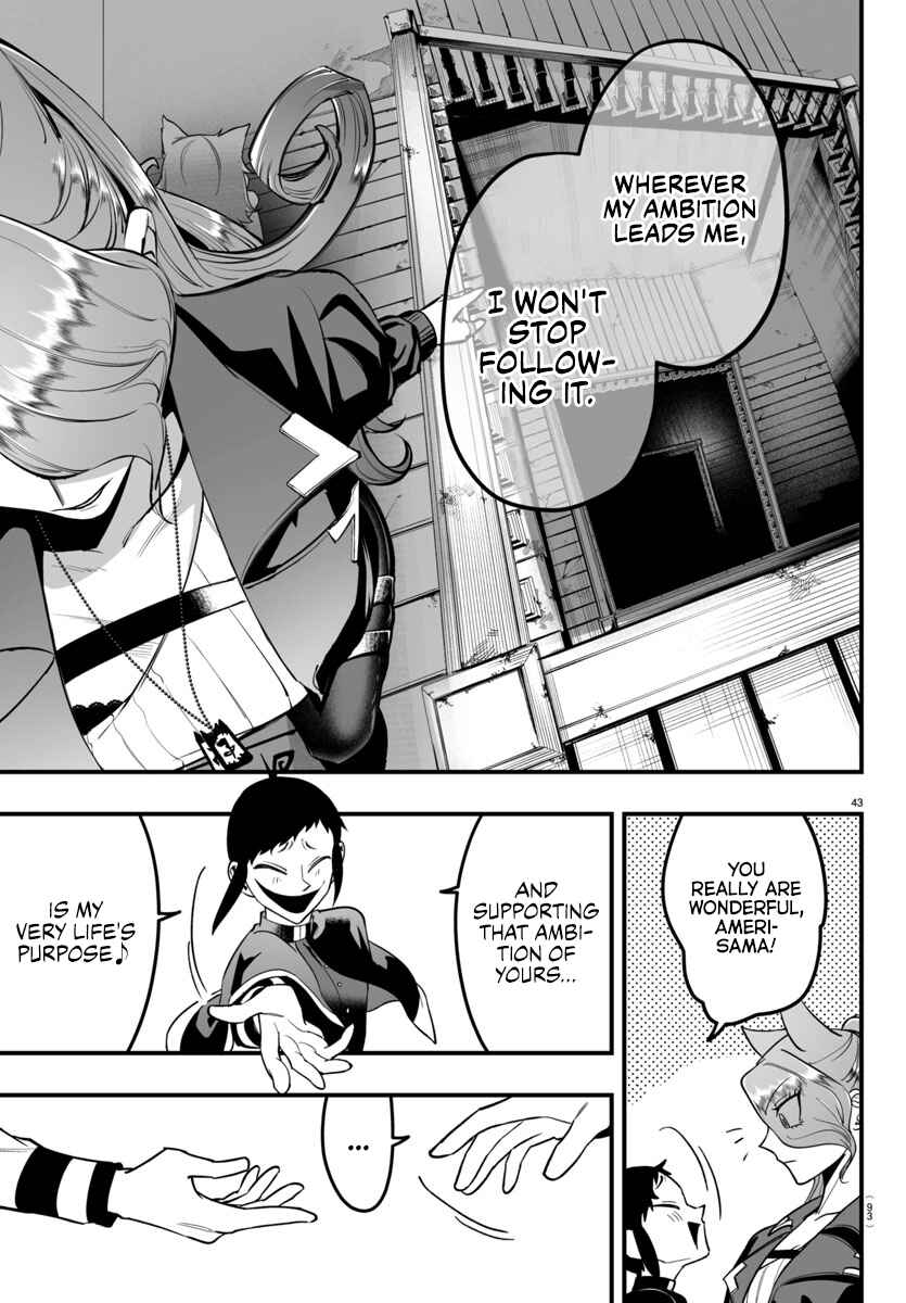 Mairimashita! Iruma-kun: If Episode of Mafia Chapter 9 - Page 41