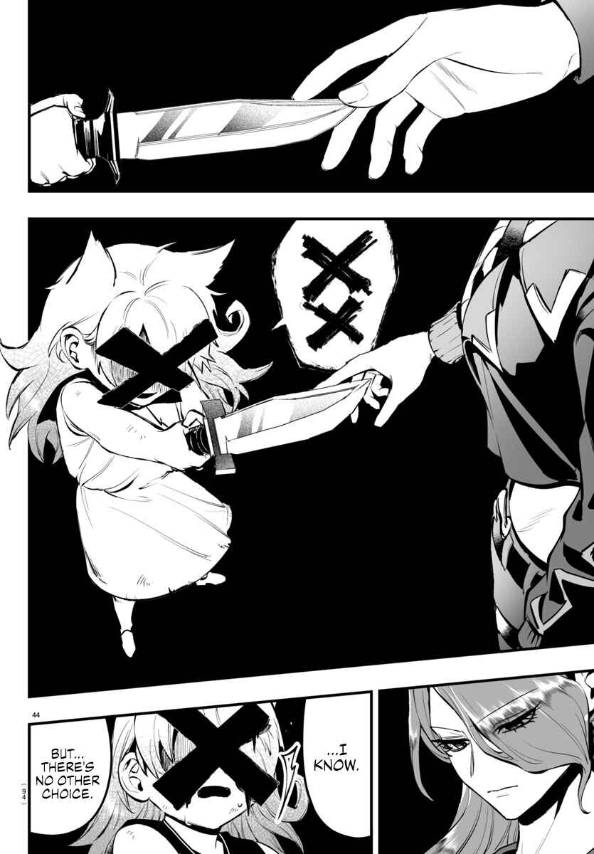 Mairimashita! Iruma-kun: If Episode of Mafia Chapter 9 - Page 42