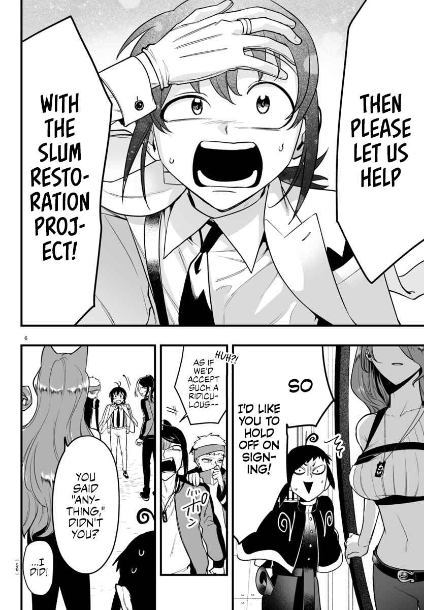 Mairimashita! Iruma-kun: If Episode of Mafia Chapter 9 - Page 6