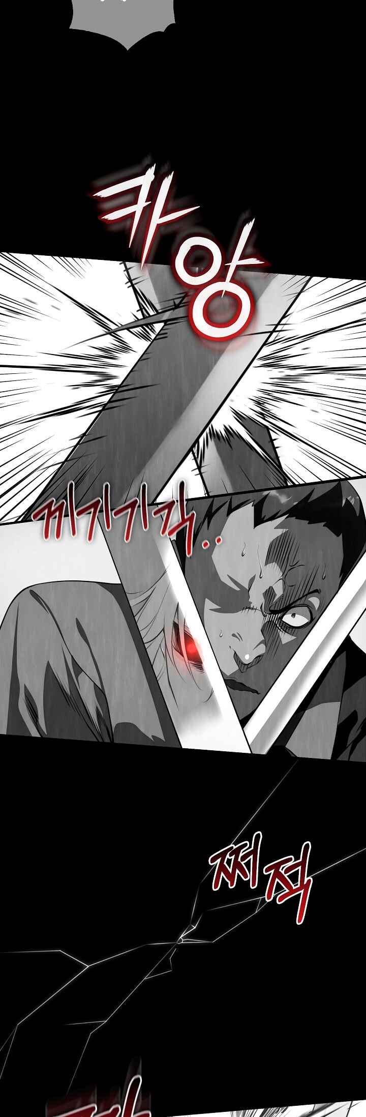 Destined to Be Loved by the Villains Chapter 22 - Page 25