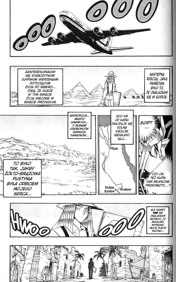 Yu☆Gi☆Oh! Chapter 132 - Page 11