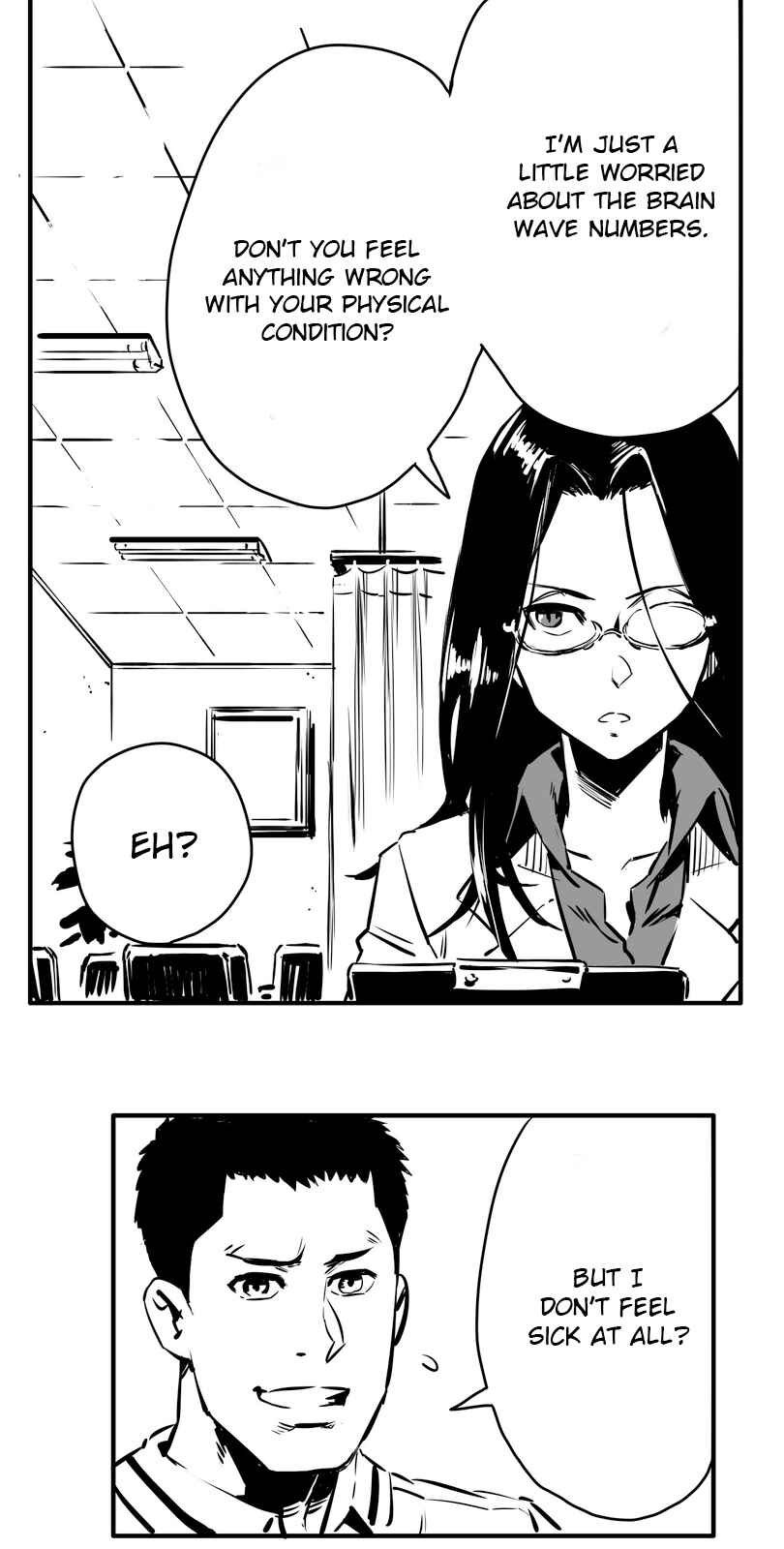 Shina Ultimate Chapter 3 - Page 14