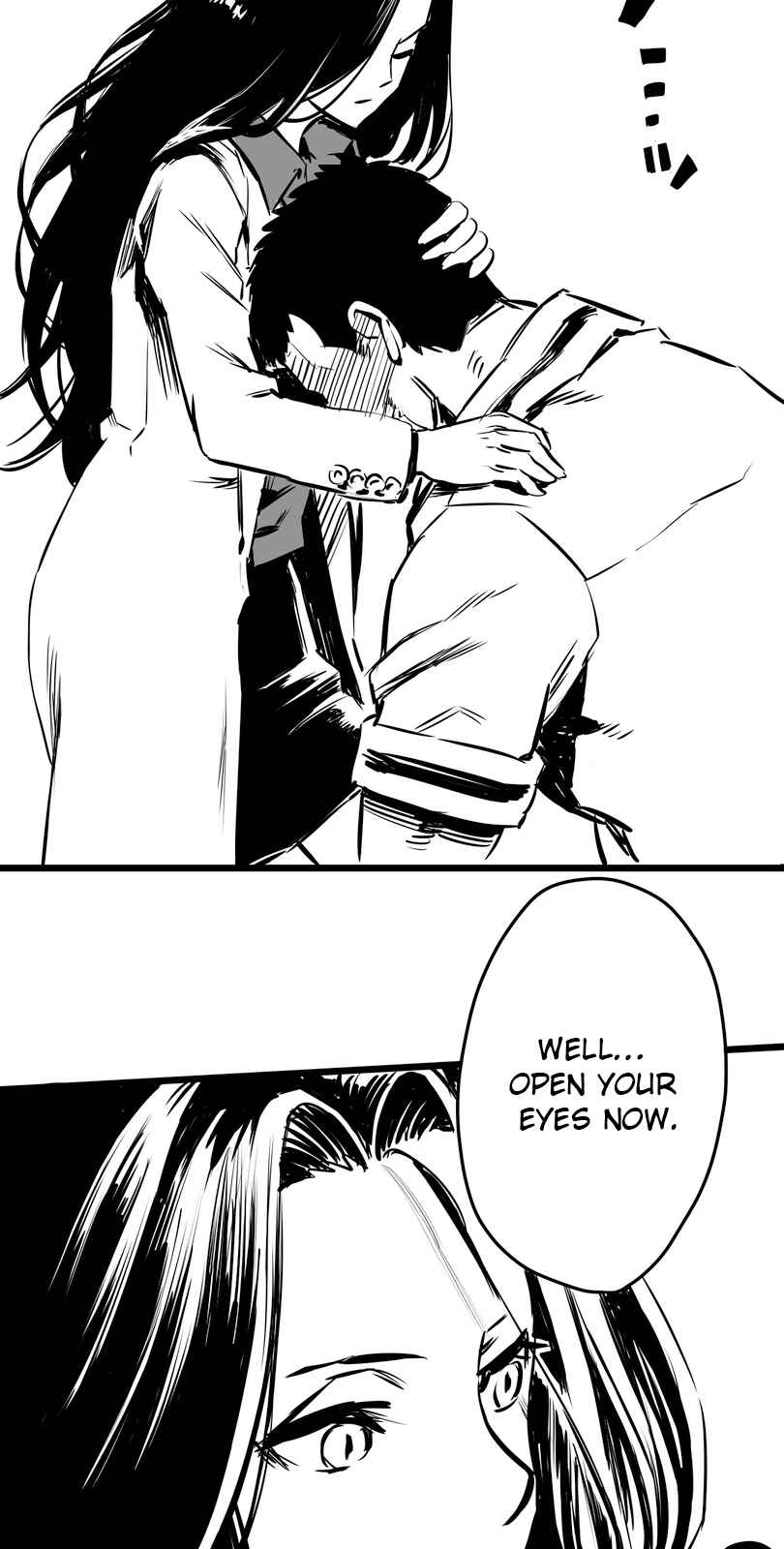 Shina Ultimate Chapter 3 - Page 21