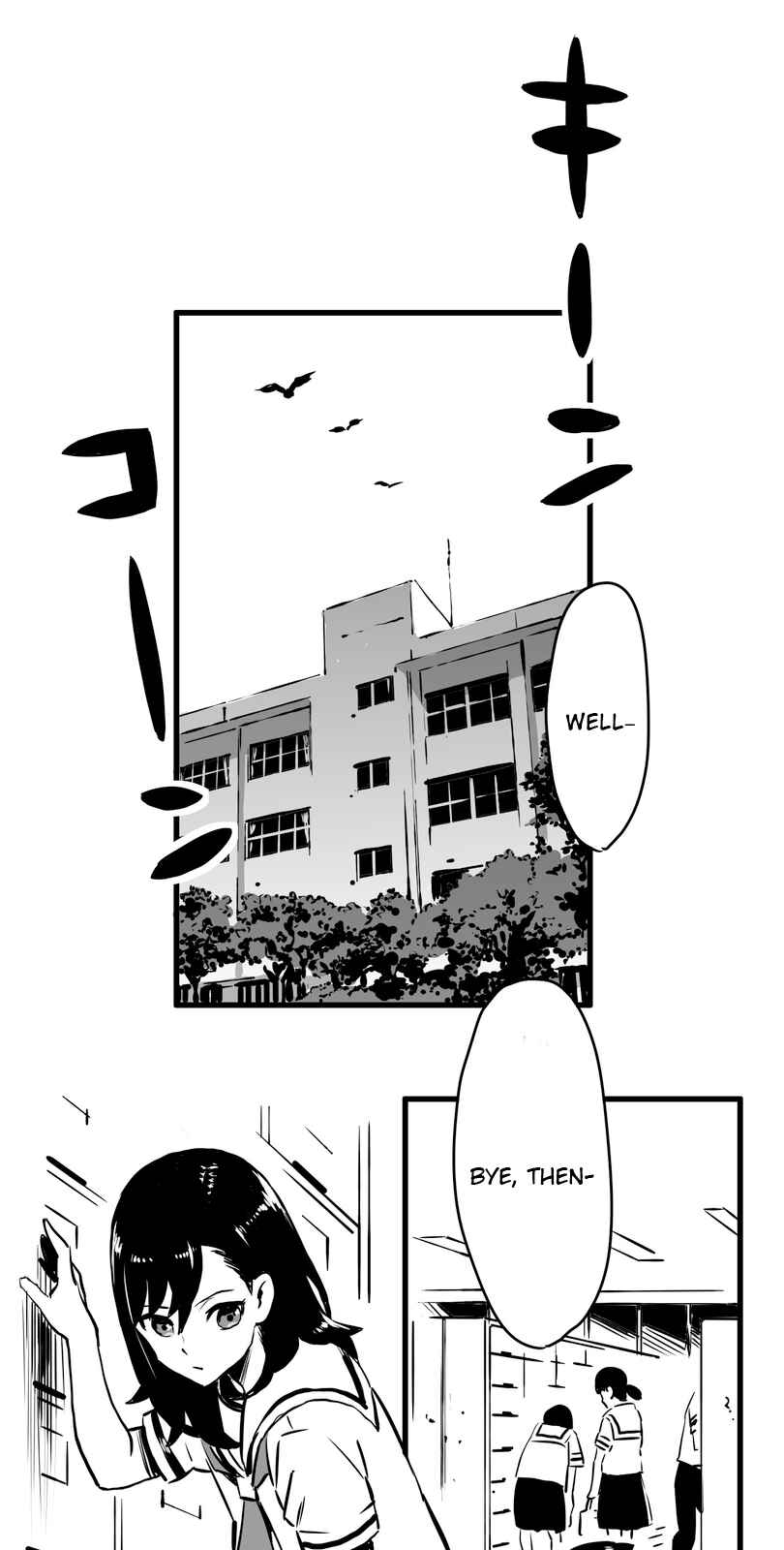 Shina Ultimate Chapter 3 - Page 23