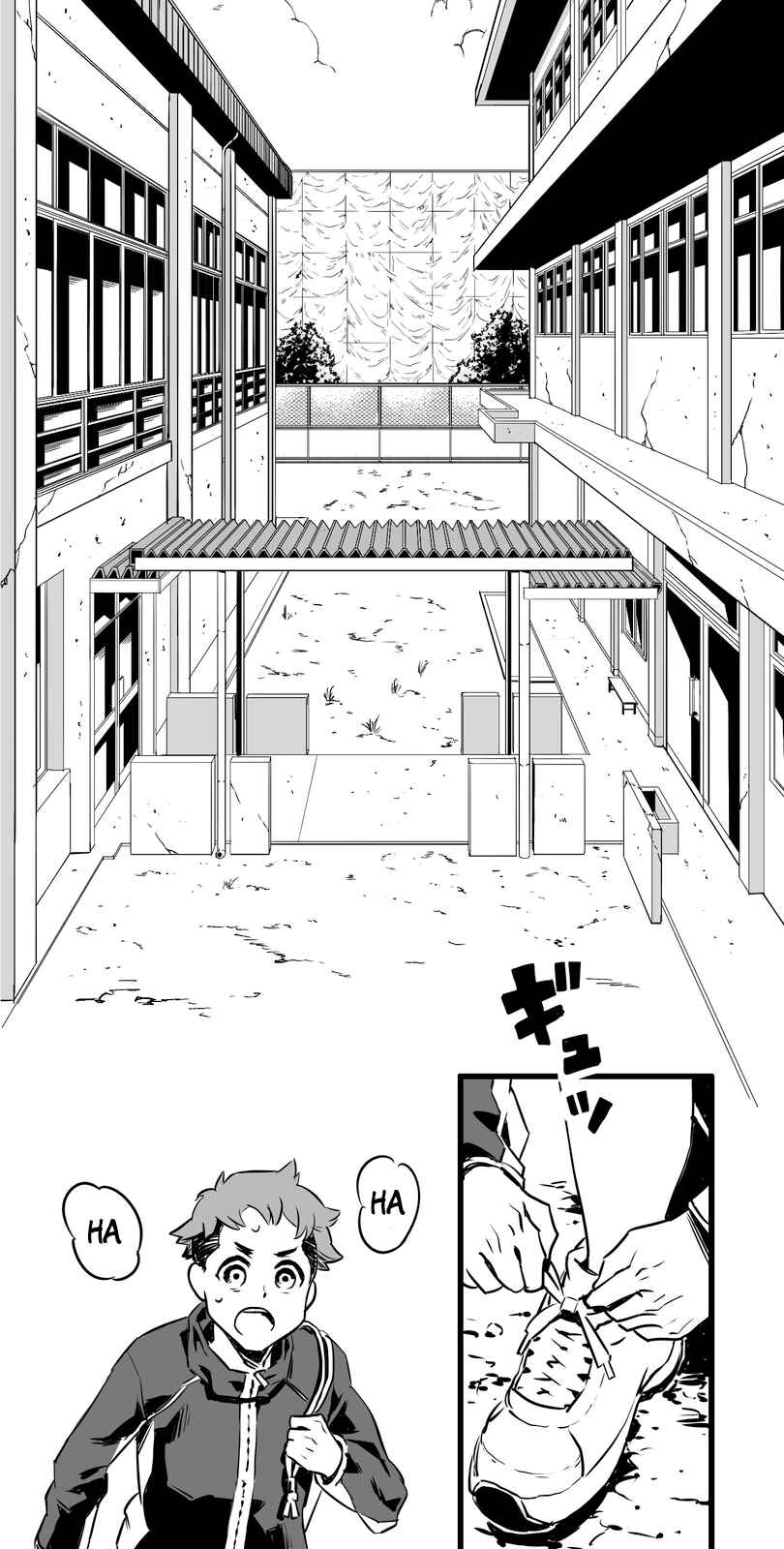 Shina Ultimate Chapter 3 - Page 29
