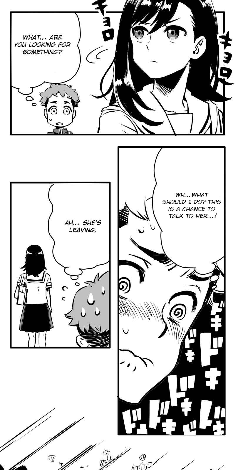 Shina Ultimate Chapter 3 - Page 31