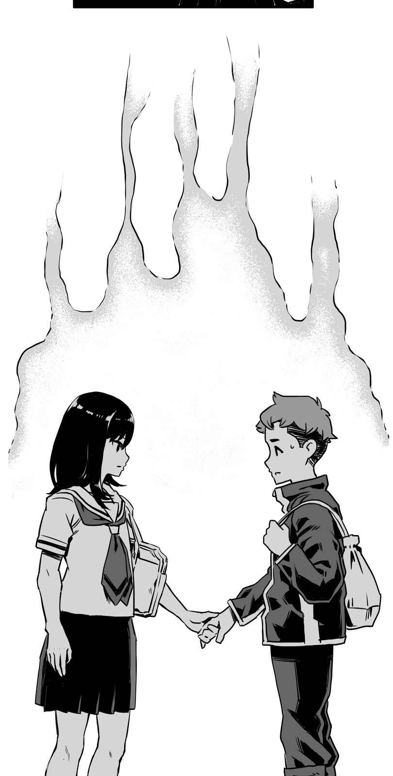 Shina Ultimate Chapter 3 - Page 41