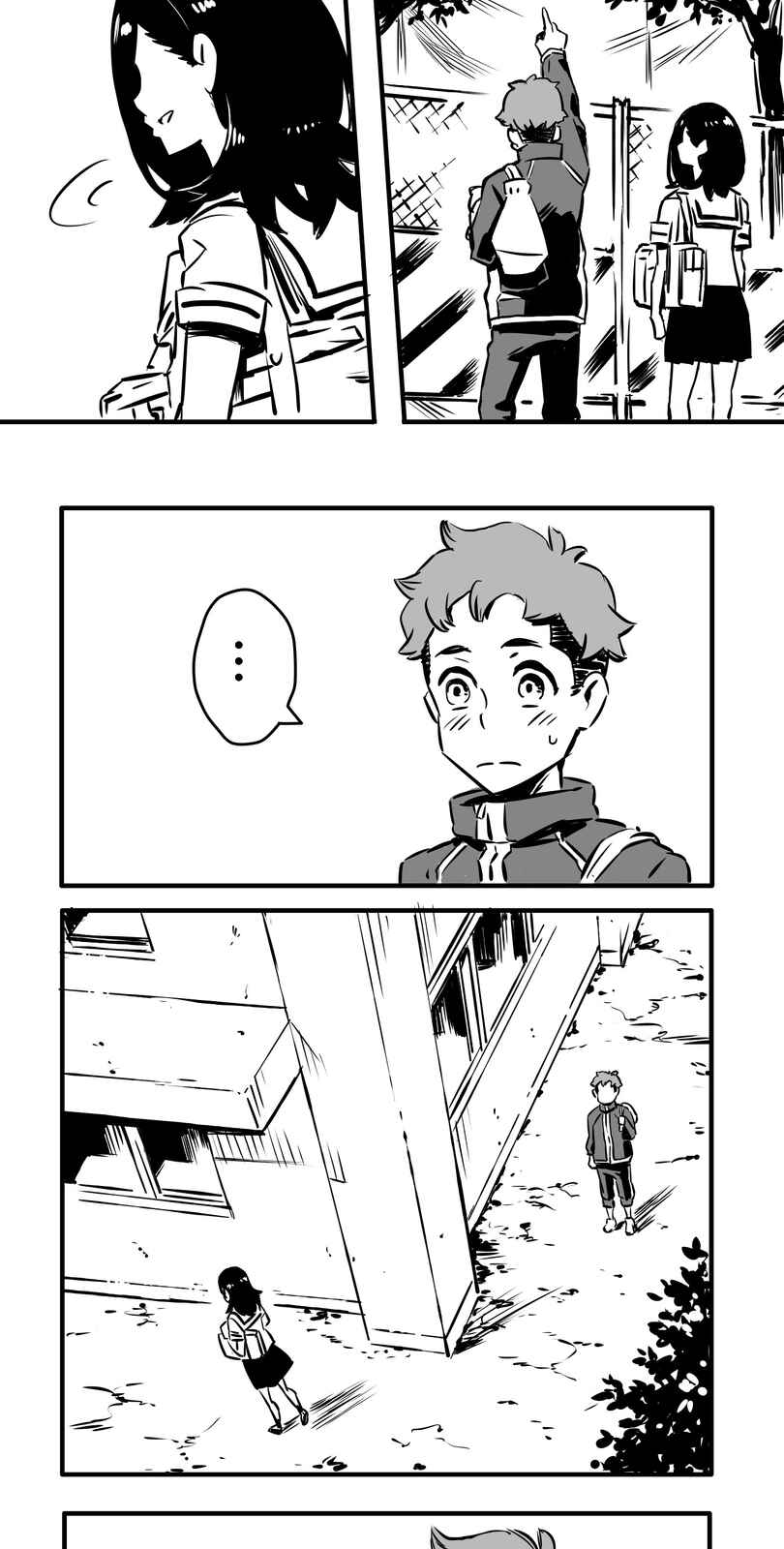 Shina Ultimate Chapter 3 - Page 46