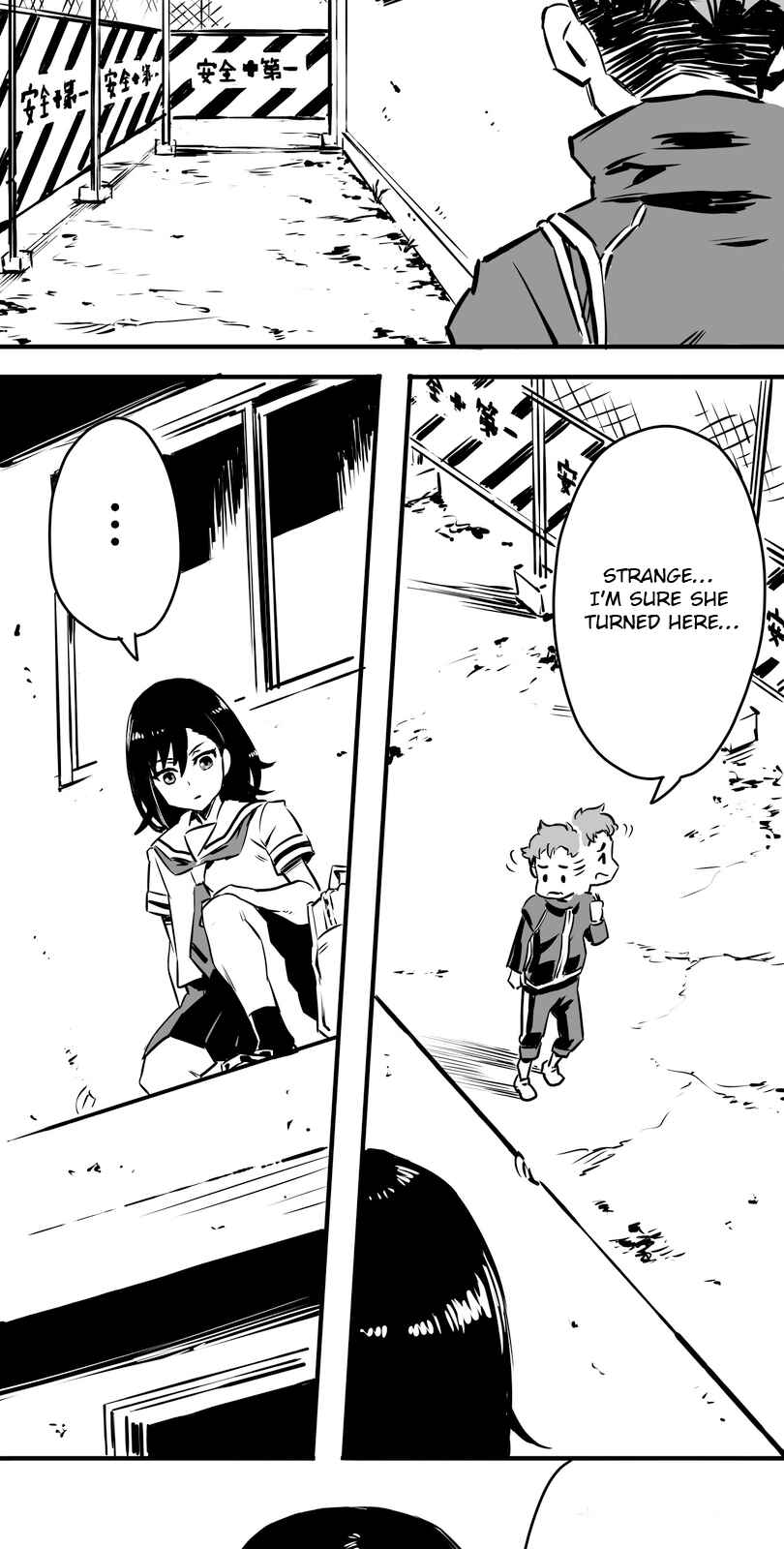 Shina Ultimate Chapter 3 - Page 48