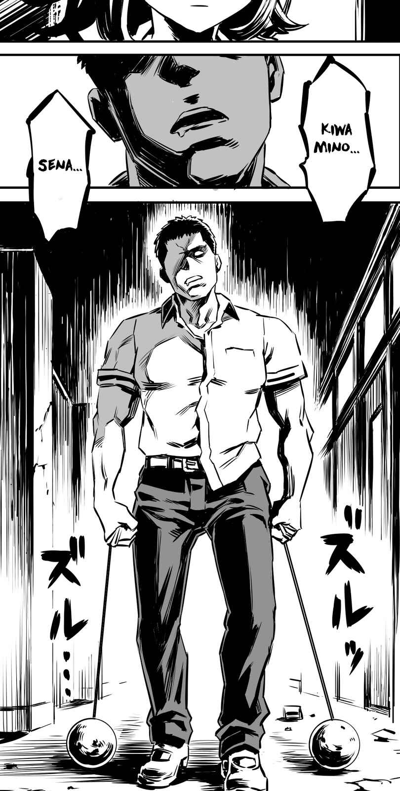 Shina Ultimate Chapter 3 - Page 56