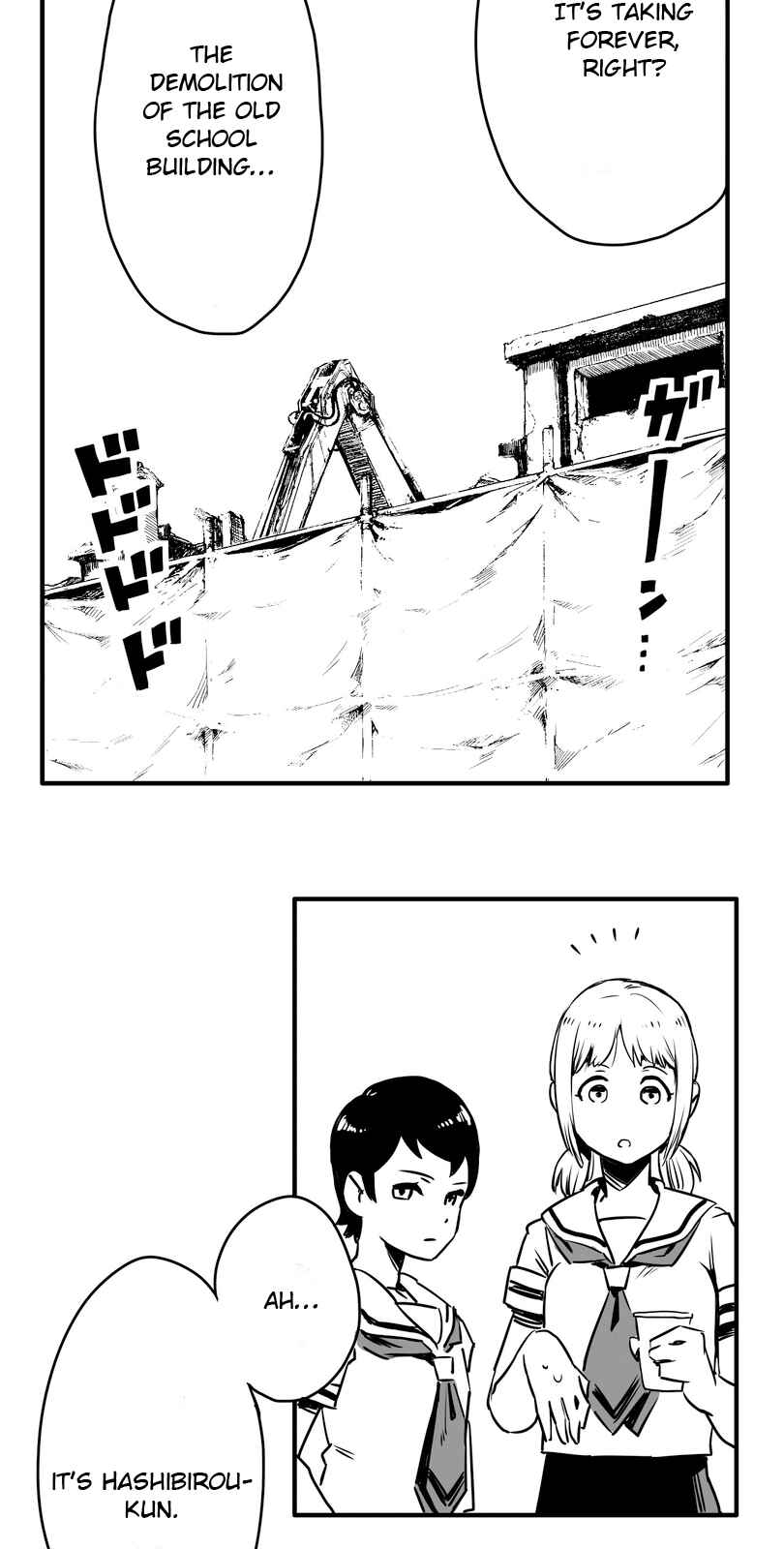 Shina Ultimate Chapter 3 - Page 7