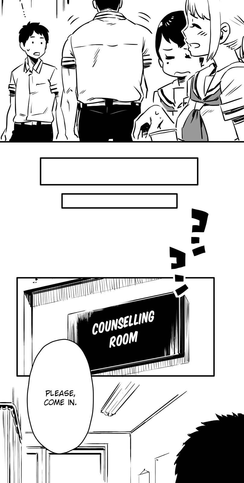 Shina Ultimate Chapter 3 - Page 9