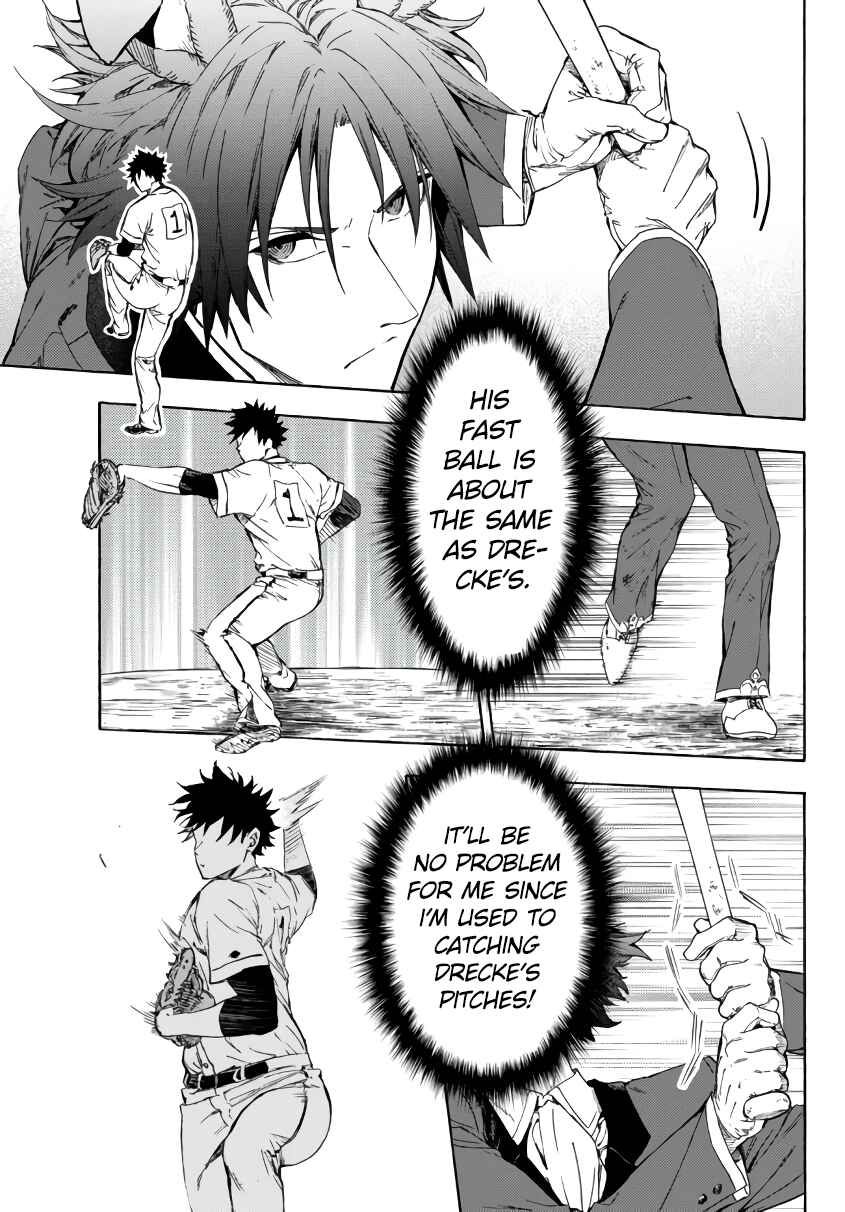 Yakyuu de Sensou suru Isekai de Choukoukoukyuu Ace ga Jakushou Kokka o Sukuu Youdesu Chapter 19.2 - Page 15