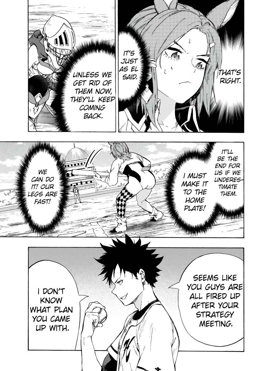 Yakyuu de Sensou suru Isekai de Choukoukoukyuu Ace ga Jakushou Kokka o Sukuu Youdesu Chapter 19.2 - Page 3